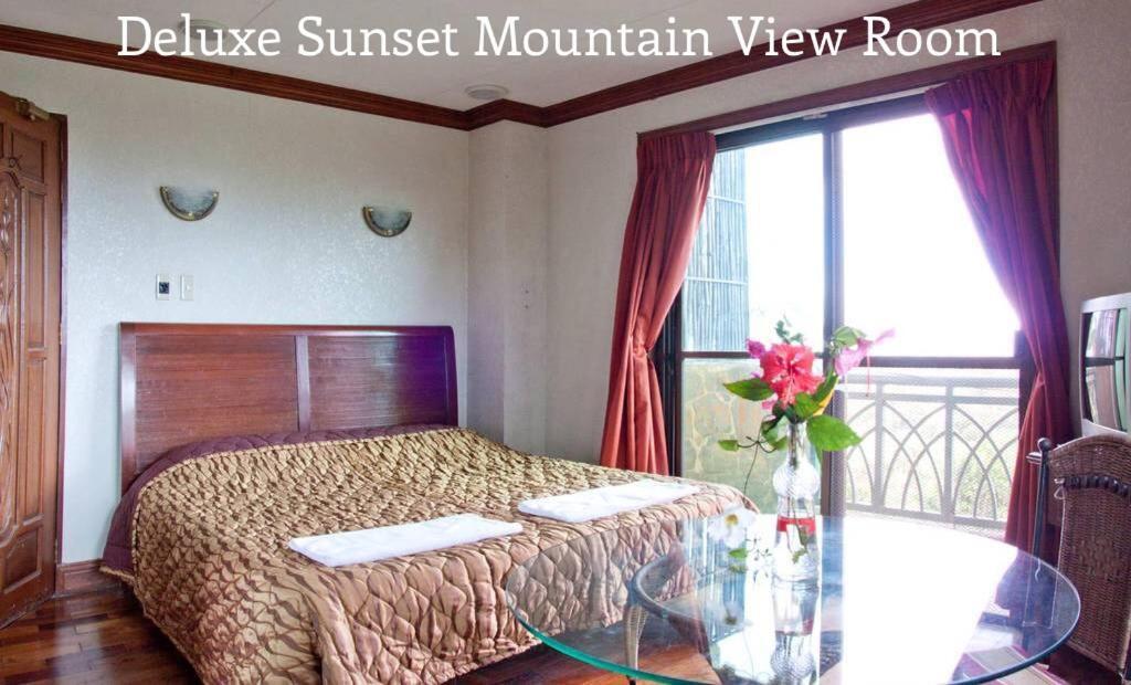 Mc Mountain Home Tagaytay City Zewnętrze zdjęcie